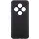 Чохол до мобільного телефона BeCover Xiaomi Redmi 14C 4G / Poco C75 Black (712562)