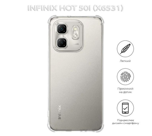 Чохол до мобільного телефона BeCover Anti-Shock Infinix Hot 50i (X6531) Clear (712777)