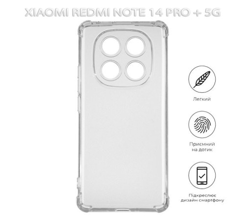 Чохол до мобільного телефона BeCover Anti-Shock Xiaomi Redmi Note 14 Pro Plus 5G Clear (712788)