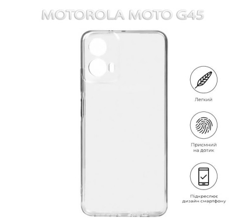Чохол до мобільного телефона BeCover Motorola Moto G45 Transparancy (712749)