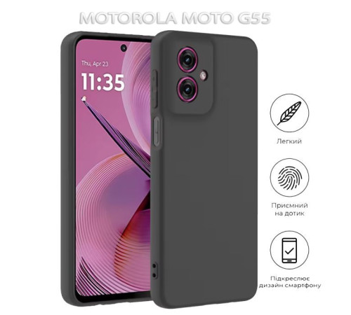 Чохол до мобільного телефона BeCover Motorola Moto G55 Black (712750)