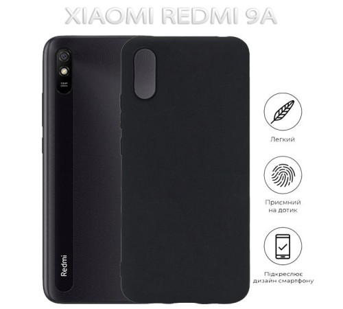 Чохол до мобільного телефона BeCover Xiaomi Redmi 9A Black (712793)