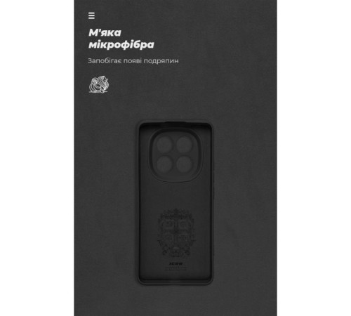 Чохол до мобільного телефона Armorstandart ICON Xiaomi Redmi Note 14 Pro+ 5G Camera cover Black (ARM79831)