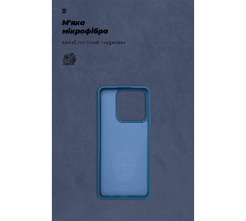 Чохол до мобільного телефона Armorstandart ICON Realme C63 4G / C61 4G / Note 60 4G Blue (ARM83025)