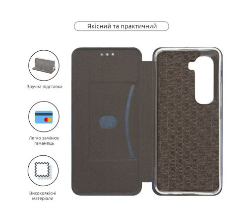 Чохол до мобільного телефона Armorstandart G-Case Infinix Hot 50 Pro 4G Blue (ARM80964)