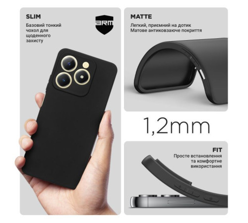 Чохол до мобільного телефона Armorstandart Matte Slim Fit Realme C61 4G Camera cover Black (ARM80568)