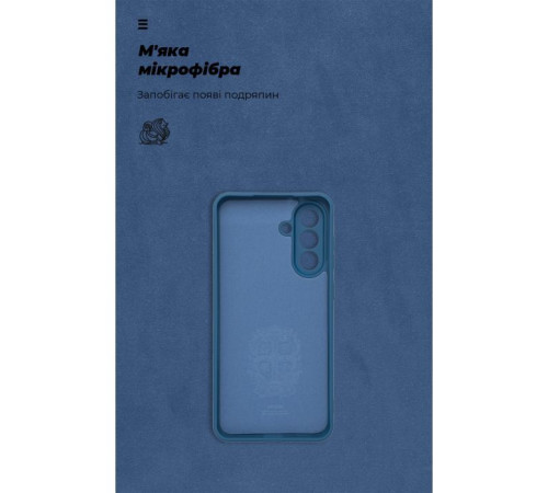 Чохол до мобільного телефона Armorstandart ICON Samsung A56 5G Camera cover Dark Blue (ARM82588)