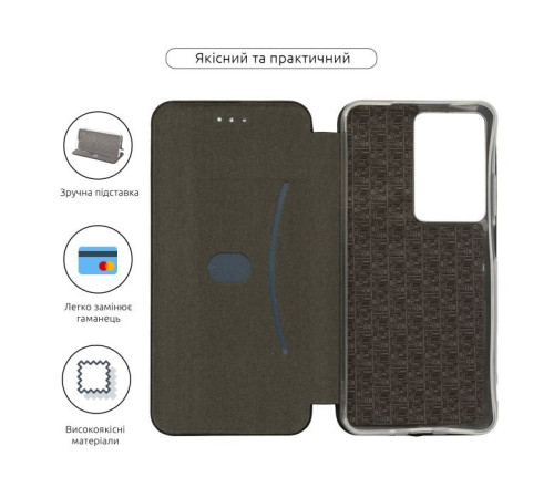 Чохол до мобільного телефона Armorstandart G-Case Realme C75 4G Black (ARM82893)