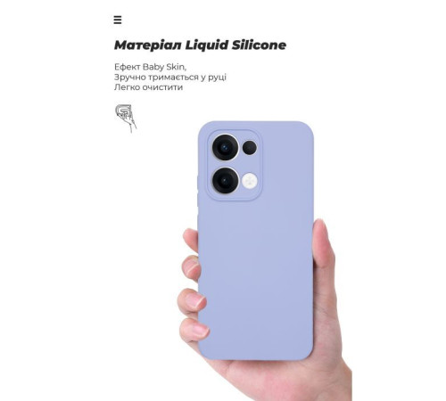 Чохол до мобільного телефона Armorstandart ICON OPPO Reno13 5G Camera cover Lavender (ARM81892)
