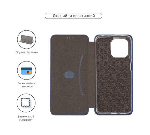 Чохол до мобільного телефона Armorstandart G-Case Motorola G15 Blue (ARM82970)