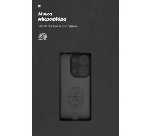 Чохол до мобільного телефона Armorstandart ICON Xiaomi Redmi Note 13 Pro 4G Camera cover Black (ARM82852)