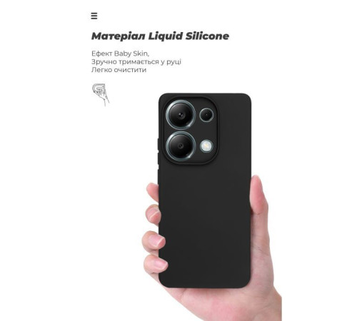 Чохол до мобільного телефона Armorstandart ICON Xiaomi Redmi Note 13 Pro 4G Camera cover Black (ARM82852)