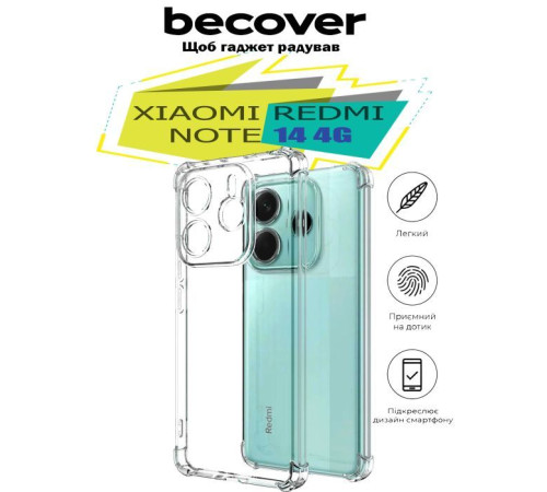 Чохол до мобільного телефона BeCover Anti-Shock Xiaomi Redmi Note 14 4G Clear (713035)