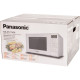 Мікрохвильова піч Panasonic NN-ST27HMZUE