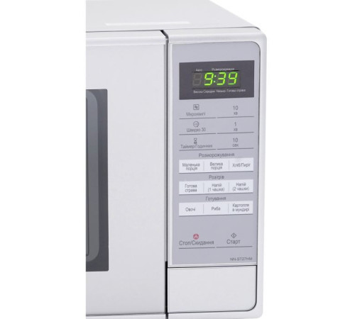 Мікрохвильова піч Panasonic NN-ST27HMZUE