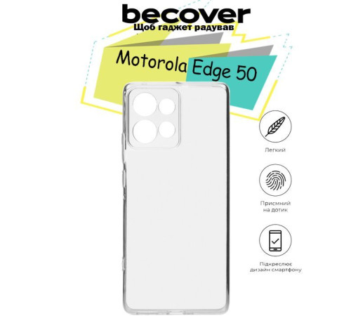 Чохол до мобільного телефона BeCover Motorola Edge 50 Transparancy (713133)