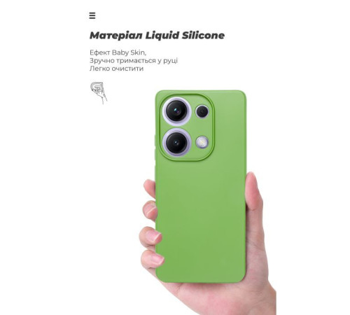 Чохол до мобільного телефона Armorstandart ICON Xiaomi Redmi Note 14S 4G Camera cover Green (ARM82010)