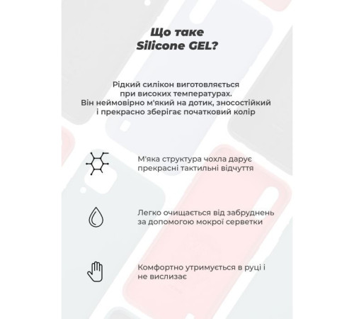 Чохол до мобільного телефона Armorstandart ICON Xiaomi Redmi Note 14S 4G Camera cover Green (ARM82010)