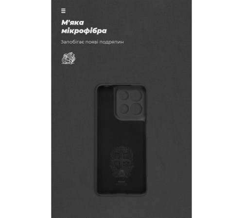 Чохол до мобільного телефона Armorstandart ICON Motorola G15 Camera cover Black (ARM82986)