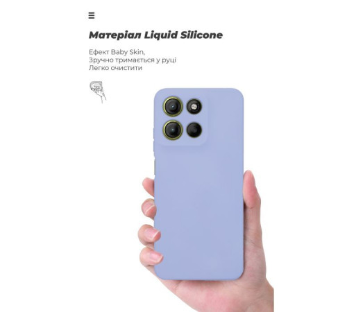 Чохол до мобільного телефона Armorstandart ICON Motorola G15 Power Camera cover Lavender (ARM83102)