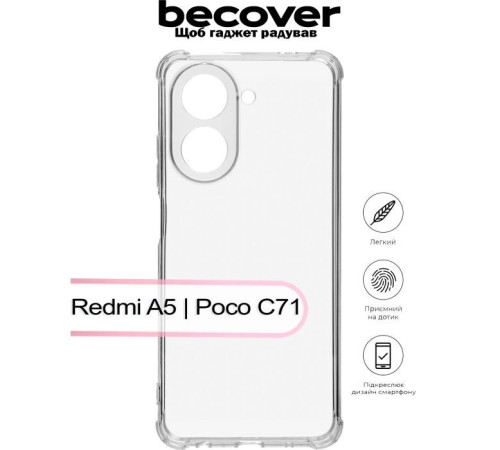 Чохол до мобільного телефона BeCover Anti-Shock Xiaomi Redmi A5 / Poco C71 Clear (713469)