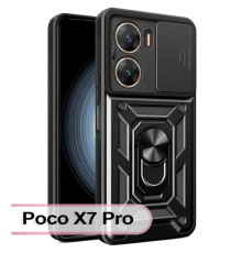 Чохол до мобільного телефона BeCover Military Poco X7 Pro Black (713463)