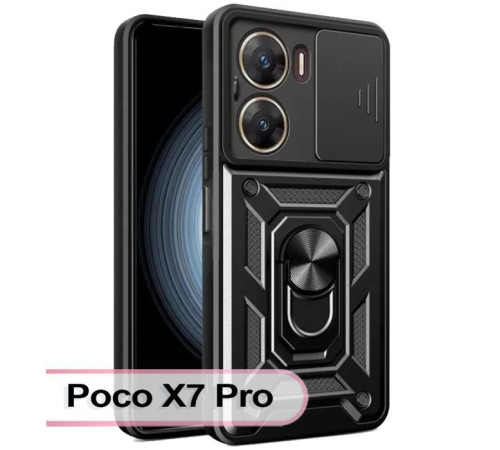 Чохол до мобільного телефона BeCover Military Poco X7 Pro Black (713463)