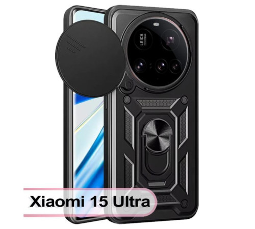 Чохол до мобільного телефона BeCover Military Xiaomi 15 Ultra Black (713461)