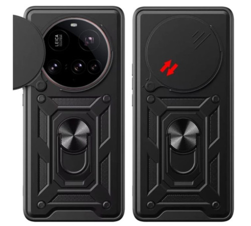 Чохол до мобільного телефона BeCover Military Xiaomi 15 Ultra Black (713461)
