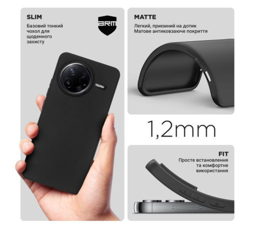 Чохол до мобільного телефона Armorstandart Matte Slim Fit Xiaomi Poco F7 Pro Camera cover Black (ARM80374)