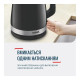 Електрочайник Tefal KO150F30