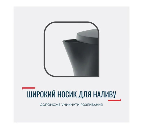 Електрочайник Tefal KO150F30