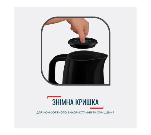 Електрочайник Tefal KO150F30