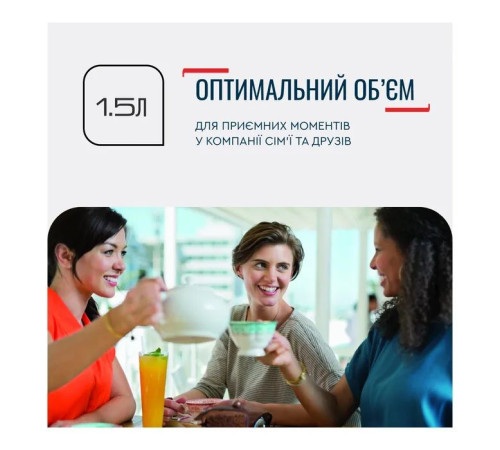 Електрочайник Tefal KO150F30