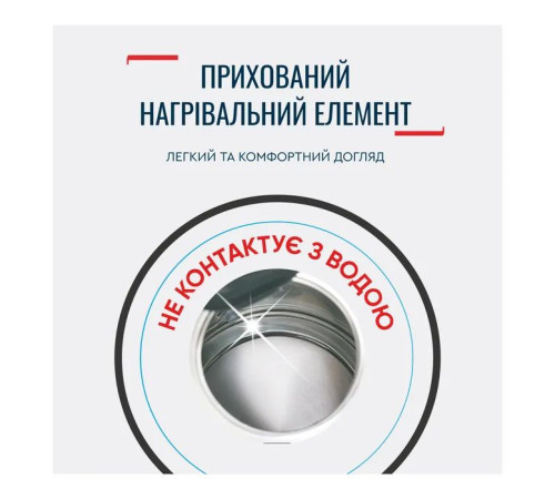 Електрочайник Tefal KO150F30