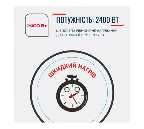 Електрочайник Tefal KO150F30