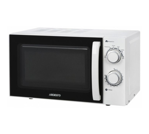 Микроволновая печь Ardesto GO-S725W