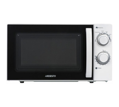 Микроволновая печь Ardesto GO-S725W