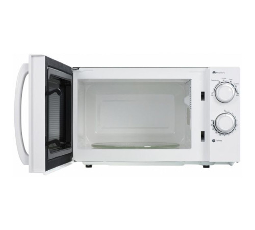 Микроволновая печь Ardesto GO-S725W