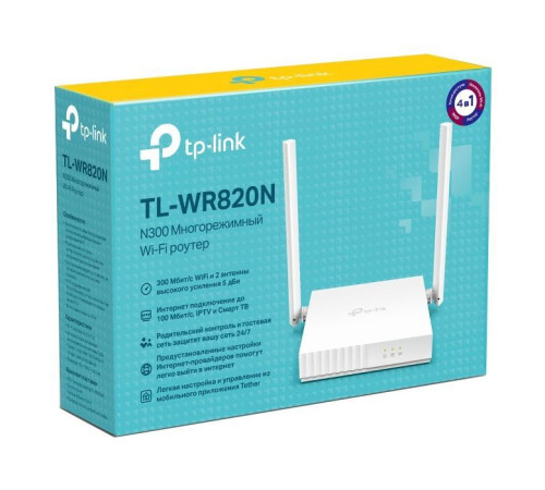 Маршрутизатор TP-Link TL-WR820N