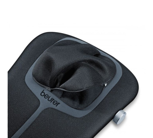 Масажер Beurer MG 254