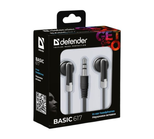 Навушники Defender Basic-617 Black (63617)