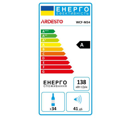 Холодильник Ardesto WCF-M34