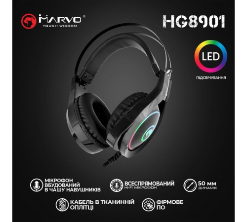 Навушники Marvo HG8901 Multi-LED Black (HG8901)