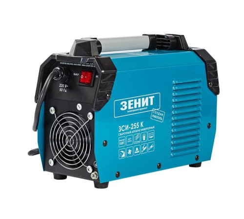 Сварочный аппарат Зенит ЗСИ-255 K (845765)