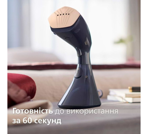 Відпарювач для одягу Philips GC810/20