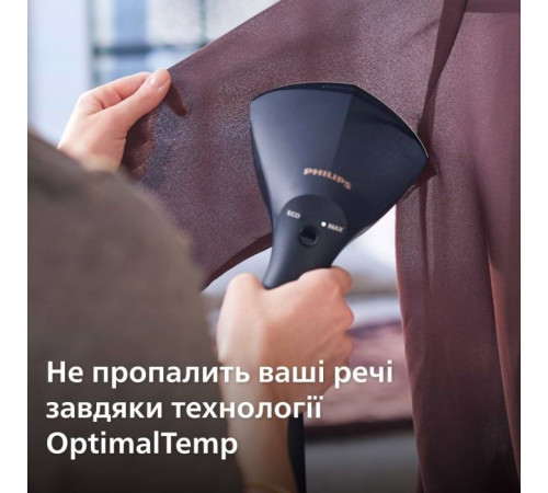 Відпарювач для одягу Philips GC810/20