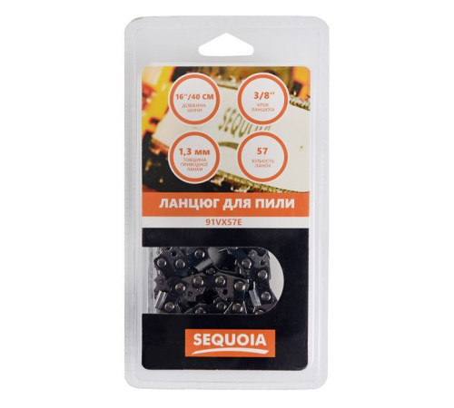 Цепь SEQUOIA 3/8", 1.3 мм, 57 звеньев, 16"/40 см (91VX57E)