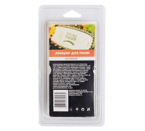 Цепь SEQUOIA 3/8", 1.3 мм, 57 звеньев, 16"/40 см (91VX57E)