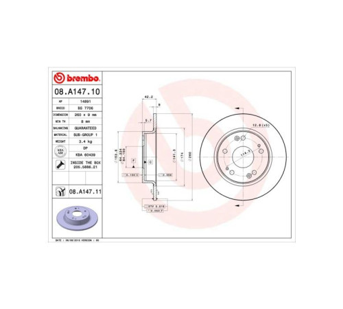 Гальмівний диск Brembo 08.A147.10